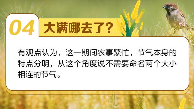 塔利斯卡：0-3输给利雅得新月不是滋味 但我们仍有信心问鼎冠军